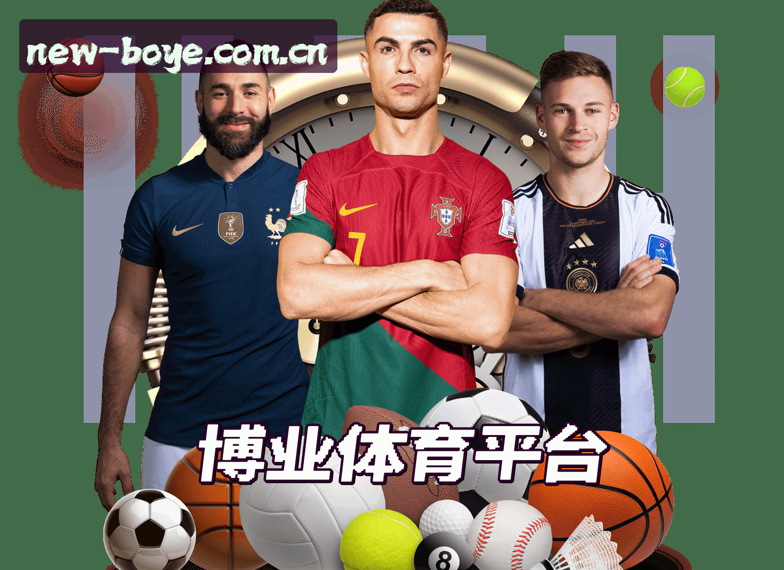关于我们
